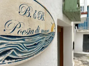 Trame - Poesia Di Mare - Eingangsbereich