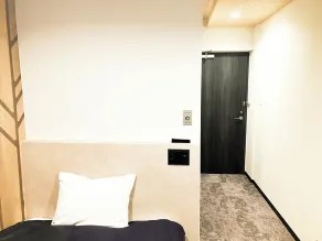HOTEL LiVEMAX BUDGET Iyo Mishima - Chambre