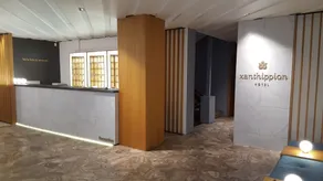 Hotel Xanthippion - Reception