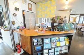 Pension Arumeria - Reception