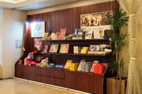 Mars Garden Hotel Hakata - Reception