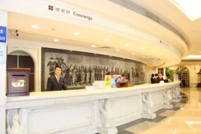 Yindo Jasper Hotel Zhuhai - Reception