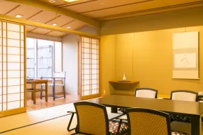 Hotel Nikko Kumamoto - Chambre