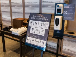 Grandvrio Hotel Beppuwan Wakura - ROUTE INN HOTELS - - Restaurant