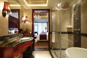 InterContinental Shanghai Ruijin by IHG - Room