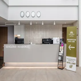 Haeundae Seacloud Hotel Residence - Rezeption