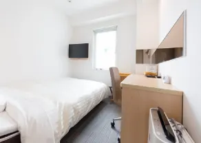 Super Hotel Tokyo Otsuka - Room