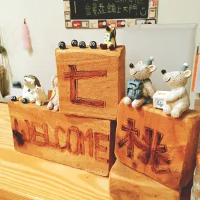 Nanwan chill 在南灣放空 villa - Reception