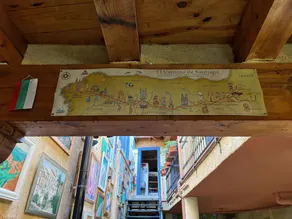 DORMERO Albergue San Miguel Hospital de Órbigo - Lobby