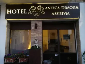 Hotel Assisivm Antica Dimora AD - Reception