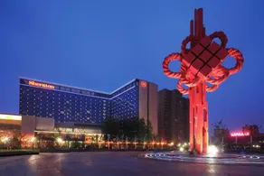 Sheraton Hefei Xinzhan Hotel - View from room