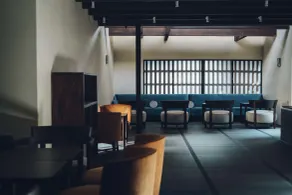 Sowaka - Salon du hall