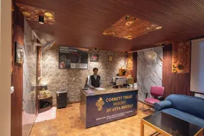 Corbett Treat Resort By Atya Hotels - Reception