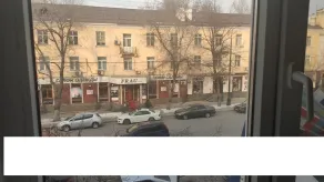 Mildom Hotel - View from room