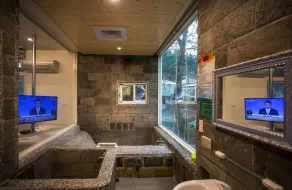 Mingyuan Hotspring - Badeværelse