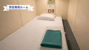 Capsule Hotel Block Room - Chambre