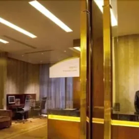 Holiday Inn Shaoxing by IHG - Reception