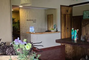 Hotel Mandalay 1941 - Rezeption