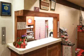 Tabist Kappo-Ryokan Ooriya Kochi - Resepsjon