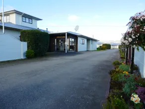 Canterbury Court Motel - Rezeption