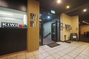 Kiwi International Hotel - Reception