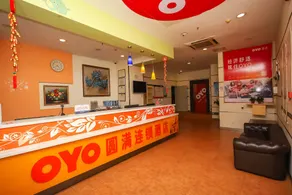 YuanMan Hotel - Reception
