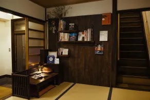 Gojo Miyabi Inn - Siddeområde i lobbyen