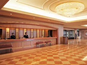 Hotel Okura JR Huis Ten Bosch - Réception