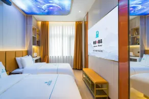 Dequan Luxury Wangjing Hotel, near Wangjing and China International Exhibition Center - Zimmer