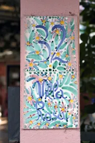 Hotel Villa Rosa - Réception