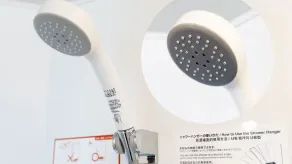 APA Hotel TKP Tokyo Nishi-Kasai - Salle de bain