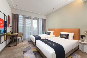 THE MUSTEL HOTEL CHONGQING. HONGYADONG - Rum