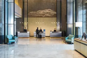 Chongqing Marriott Hotel - Reception