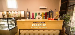 FabHotel Sashi Paradise - Rezeption