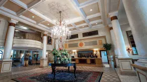 Palazzo Hotel - Reception