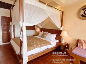 Red Garden Resort - Chambre