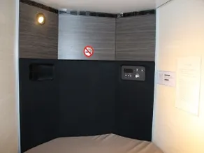 Fujikyu Unjokaku - Habitación