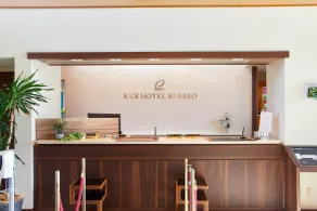 KKR Hotel Biwako - Reception