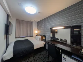 APA HOTEL Fukushima Ekihigasi - Værelse