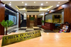 Hotel Dayal Shree Paradise - Reception