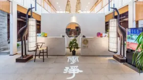 Floral Hotel Yun Jing He Yuan Haidong - Réception