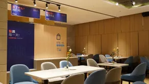 Holiday Inn Express Shenzhen Dongmen by IHG - Restaurant