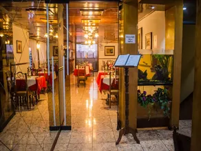 Recreo Hotel - Restaurant