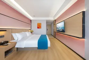 Xicheng Hotel (Guangzhou Nansha Wanda Plaza Jinzhou Metro Station Branch) - Rom