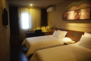 Jinjiang Inn Select Shanghai Hongqiao Hub Jiangqiao Wanda Plaza - Camera