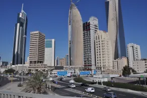 Ramada Encore by Wyndham Kuwait Downtown - View from room