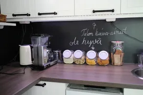 Wanha Neuvola Guesthouse - Cuisine privée