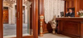 Hotel Grifo - Reception