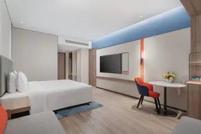 Holiday Inn Express Xi'an North Station by IHG - Rum