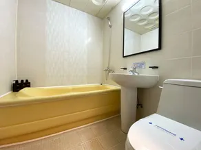 Suanbo Hot Spring Healing Hotel - Salle de bain